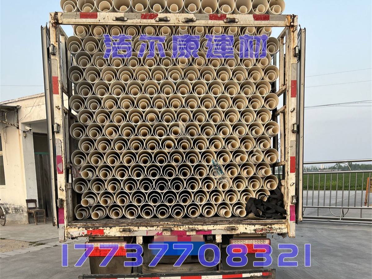 安陽水暖批發店采購75/110/160PVC發（fā）泡管由河南樱花草视频WWW建材供貨