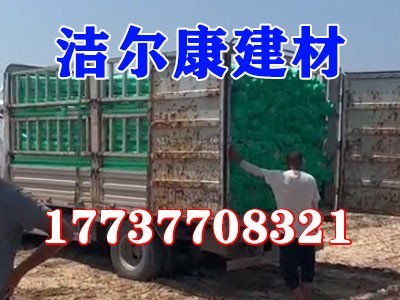 鄭州市某（mǒu）綠化基地灌溉工程用管現場（chǎng）
