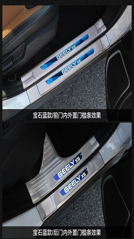 汽車氫燃料電池