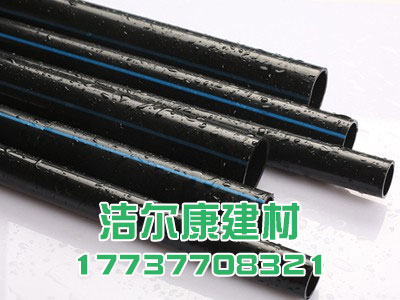 河南（nán）樱花草视频WWW建（jiàn）材解說pe管（guǎn）批發需要注意的（de）事（shì）項有哪些