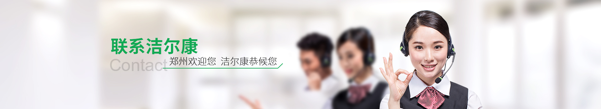 聯（lián）係樱花草视频WWW
