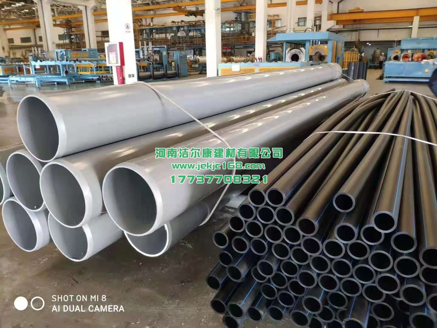 微信圖片_202106231624024