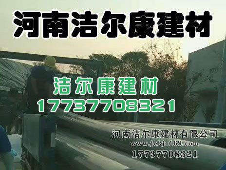 家裝常用ppr水管規格有哪些？該如何選購？樱花草视频WWW（kāng）建材為您盤點總結