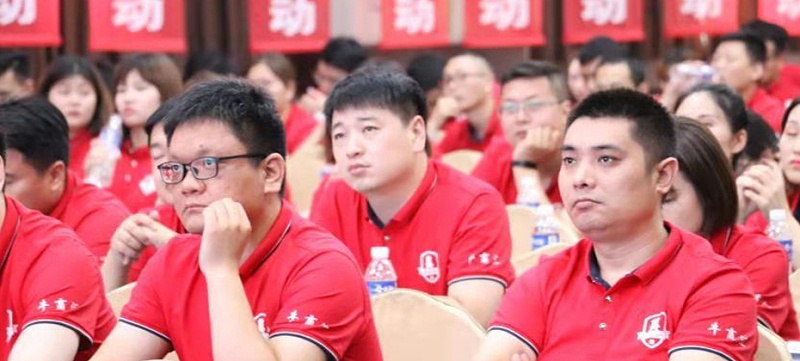 河南樱花草视频WWW建材參加牛商爭（zhēng）霸賽活動圖