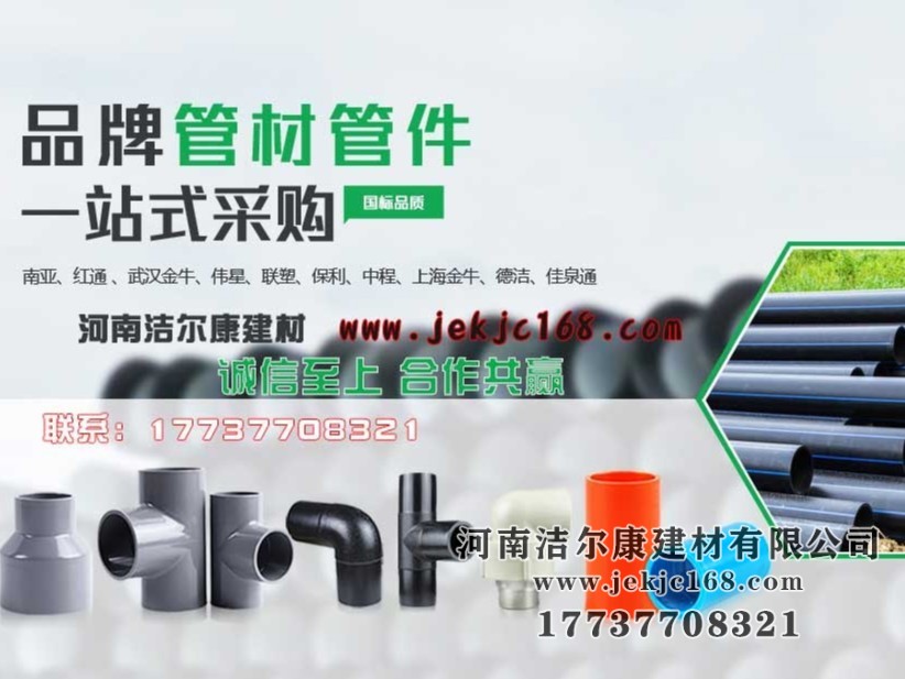 banner-拷貝（bèi）