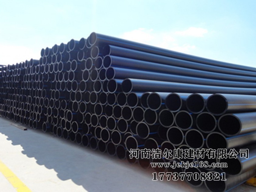 pe給水管焊接方法怎麽做？潔（jié）爾（ěr）康建材告（gào）訴你
