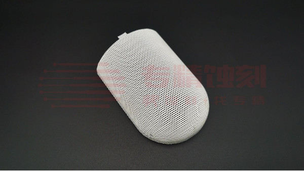 蝕刻話筒（tǒng）網罩的特點