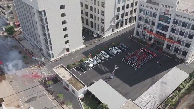 91污污污科技園區