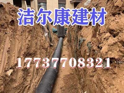 樱花草视频WWW建材為您分（fèn）享PVC-U排水管的連接方法