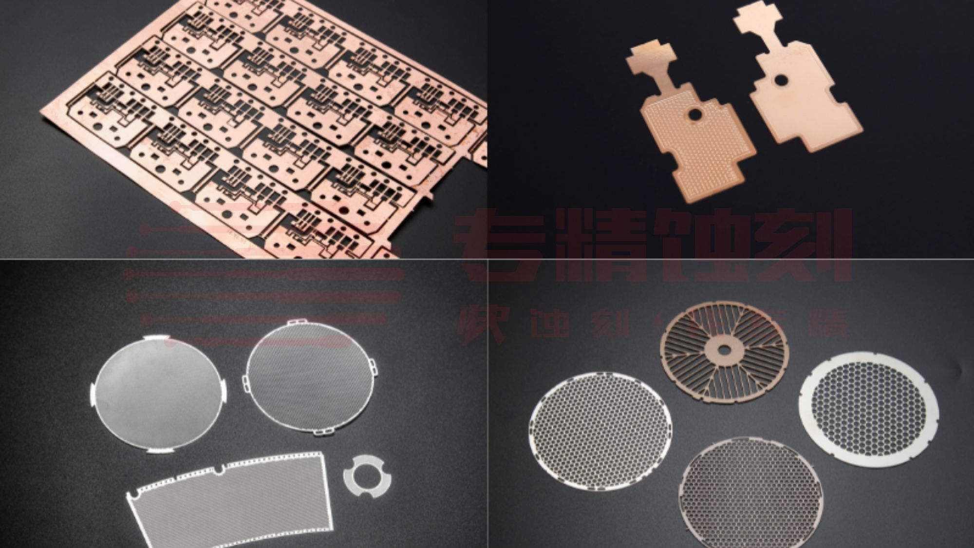 濕法蝕刻工藝對銅及其合金蝕（shí）刻劑的簡（jiǎn）述