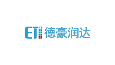 德豪潤達（dá）