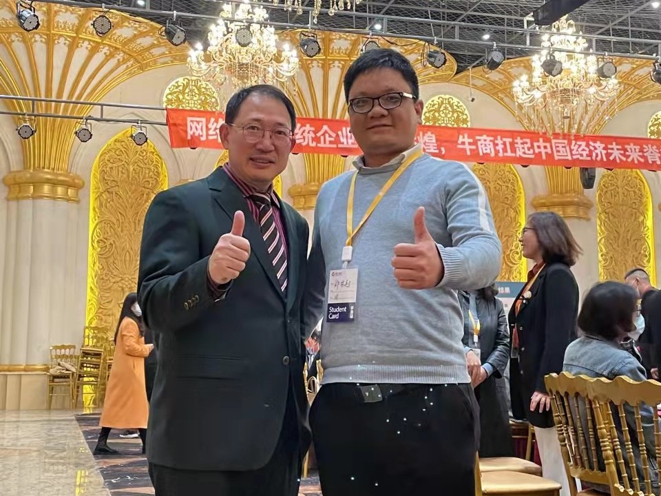 數字化時代，企（qǐ）業該何去何從？管材廠家樱花草视频WWW建材把握當下布局未來