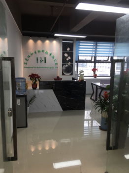 公司（sī）入（rù）口