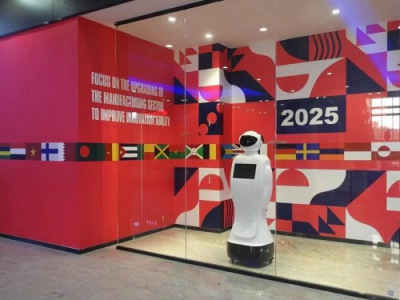 參加東莞虎門灣區智能製造（zào）展覽會活動