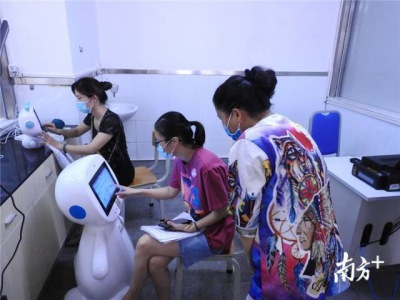 南方日報報(bào)道“以鬆山湖為核心,東莞生物產業邁向(xiàng)全球價值鏈高端”