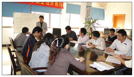 彩鋼瓦（wǎ）公司開會場景