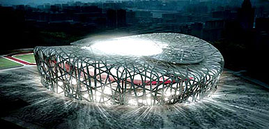 點擊新窗（chuāng）口打開（kāi）大圖