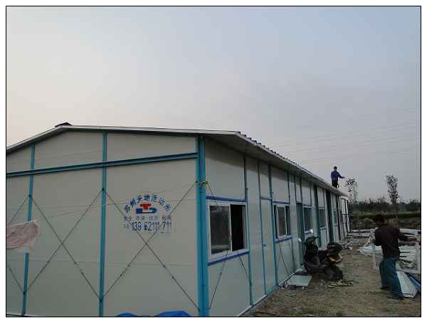 我公司主打產（chǎn）品活動房