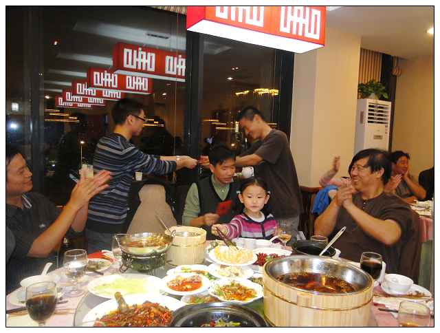 點擊新窗口打開大圖