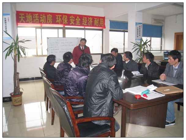 活動房公司大家紛紛發表自己（jǐ）的見解