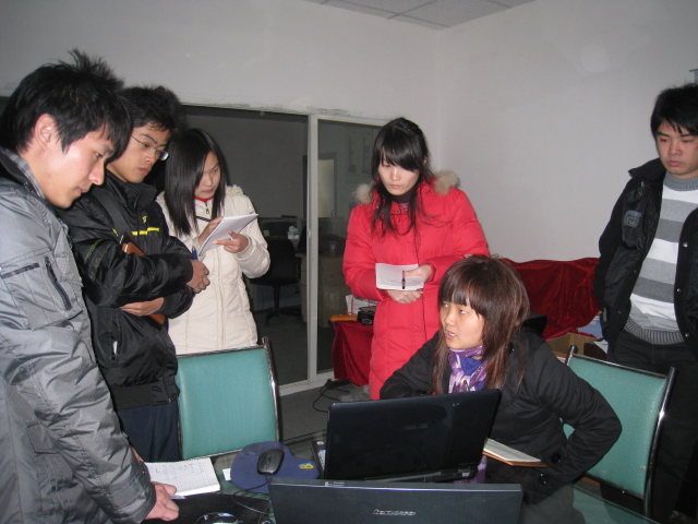 彩鋼（gāng）板公司網絡組成員（yuán）外（wài）出交流心得（dé）體（tǐ）會