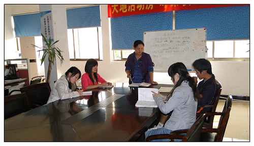 活動房屋（wū）公司（sī）學習交流（liú）會的現場圖