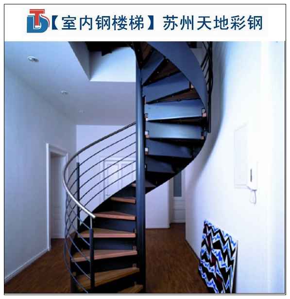 點擊（jī）新窗口（kǒu）打開大圖（tú）