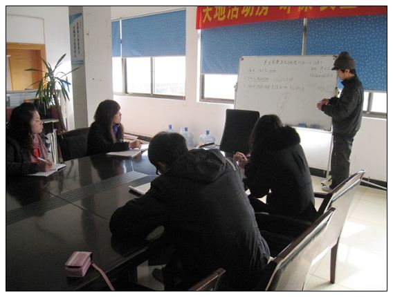 鋼結構公司網（wǎng）絡組車總監精彩的講解