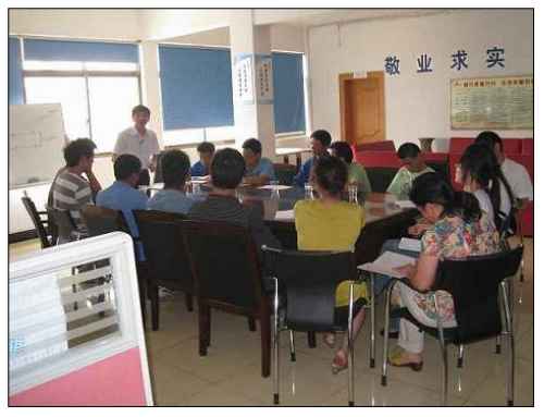 集裝箱房屋公司召開七（qī）月小結會議