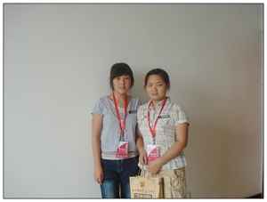 鋼結構廠房公司員工參加蘇州網絡營銷論壇會議