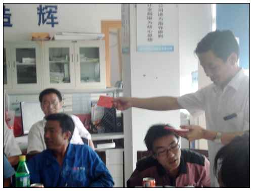 鋼結構廠房公司（sī）分發（fā）獎金