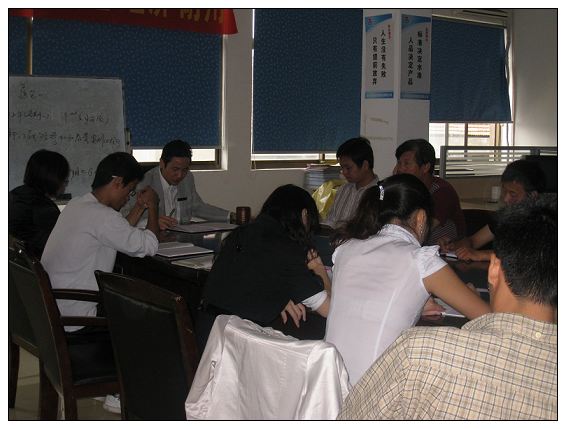 鋼結構公司開晨會