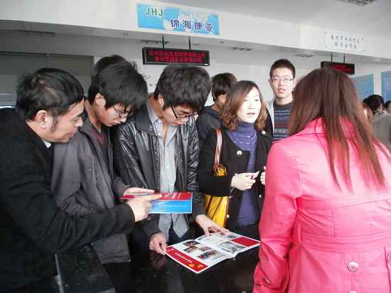 鋼結構公司網絡營銷主管招聘（pìn）現場（chǎng）答學生問