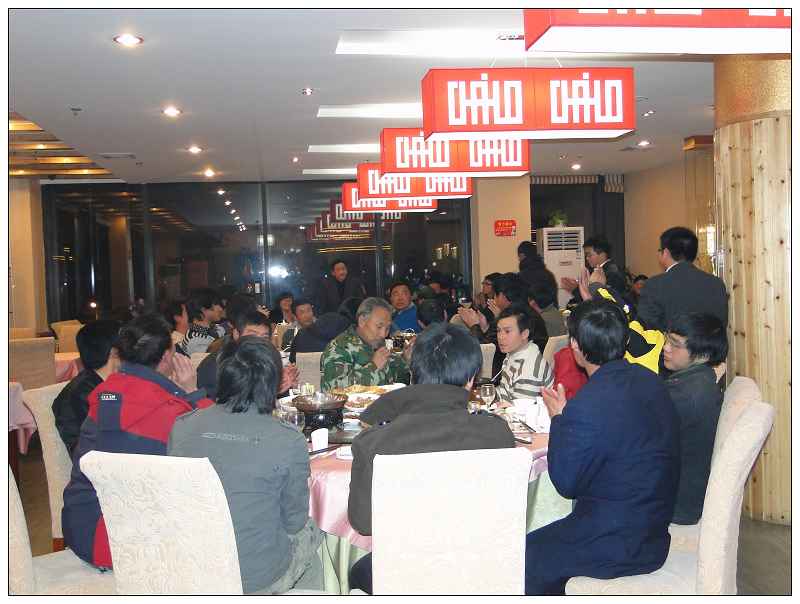 蘇州（zhōu）草莓视频IOS下载彩鋼