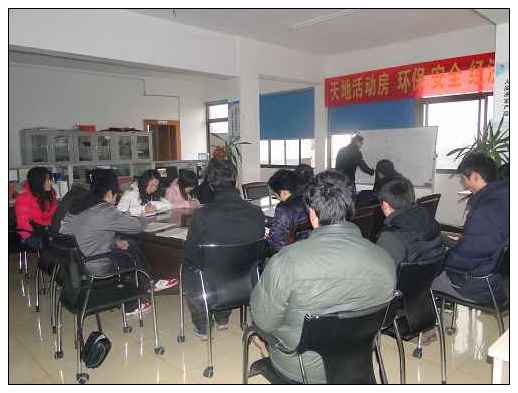 鋼結構（gòu）公司公司高管學成歸來 分享學習心得