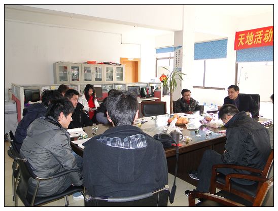 鋼結構公司發（fā）紅包感謝各員工如期至公司