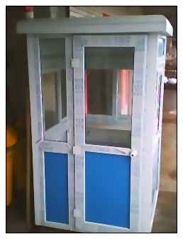 蘇州草莓视频IOS下载彩（cǎi）鋼