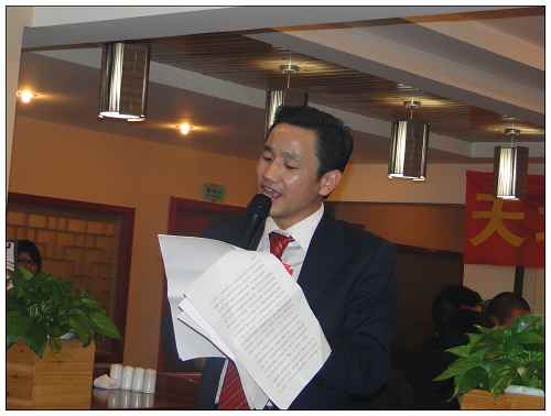 鋼（gāng）結構公司商友同（tóng）坐一堂 答謝晚宴精彩（cǎi）落幕