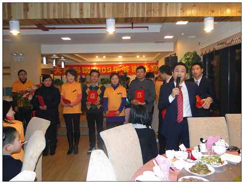 活動房公司（sī）