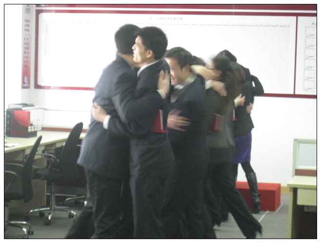 彩鋼板公（gōng）司觀摩行動成（chéng）功（gōng）早會 加強企業文化建設（shè）