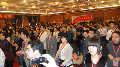 活動房公（gōng）司不斷組織外出學（xué）習 壯大團隊（duì）力量