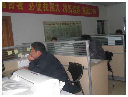 點擊新窗口打開大圖