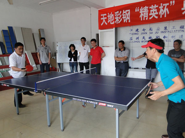 活動房公司比賽的場景