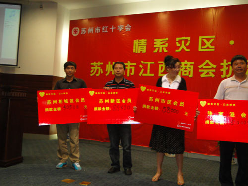 點擊新窗（chuāng）口打開大圖