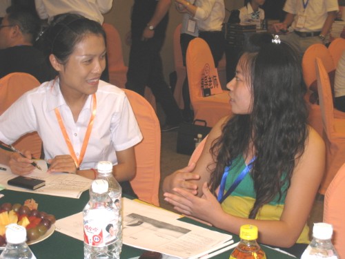 彩鋼（gāng）板公司參加聯創世紀業績突（tū）破研（yán）討會