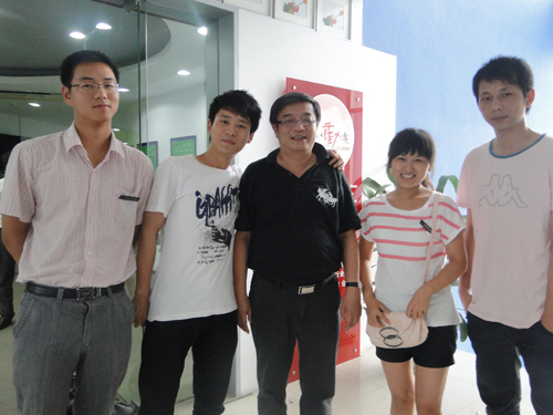 彩（cǎi）鋼板公司參加蘇州電子商務（wù）沙龍會