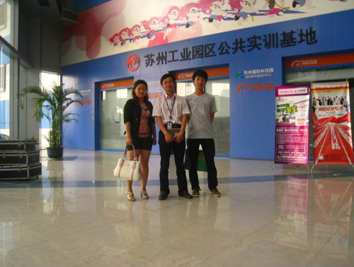 鋼結構公司赴電子商務人才培養基（jī）地（dì）學習、交流