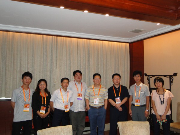 活動（dòng）房公司（sī）受邀參加阿裏第七屆網商（shāng）大會