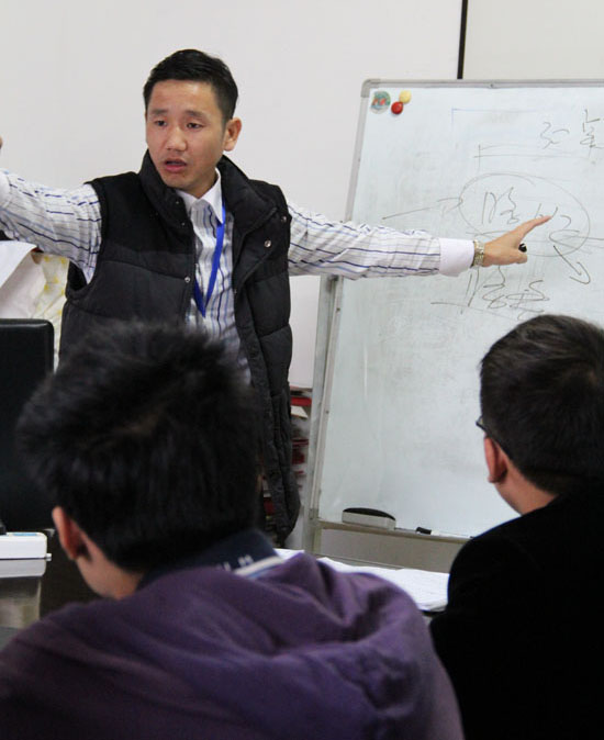 重申管理 展望幸（xìng）福