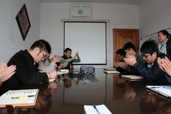 點擊新窗口打開大圖